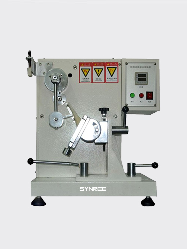 Heel continuous impact tester