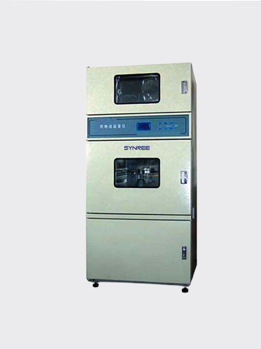 Fabric Moisture Permeability Tester