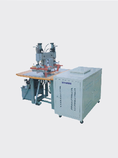 High Frequency Plastic Welding Machine