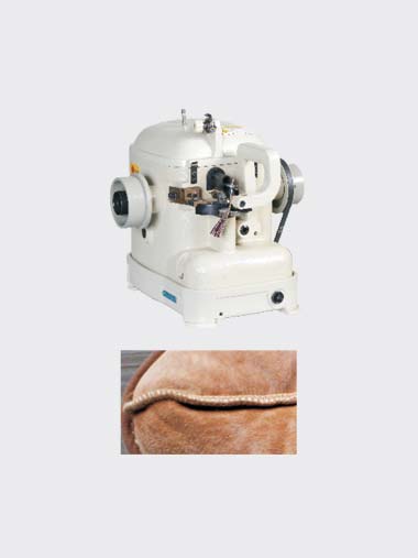Two Thread Over seaming Machine With Automatic Lubrication Disc Feed