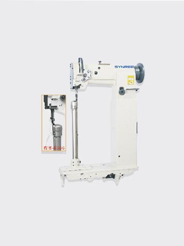 Single Needle Unision Feed Post Bed Sewing Machine