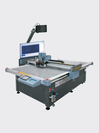 CNC Leather Cutting Machine