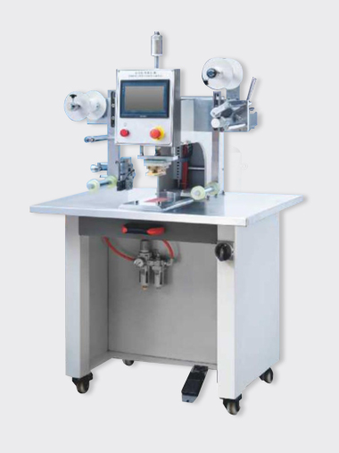 Automatic Iabel transfer machine