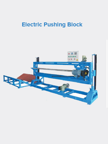 Horizontal Foam Boring Machine