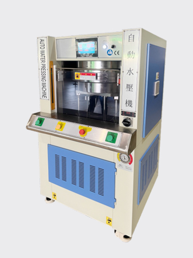 Automatic hydraulic press