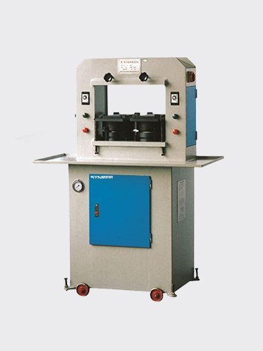 Double-Station Insole Moulding Machine