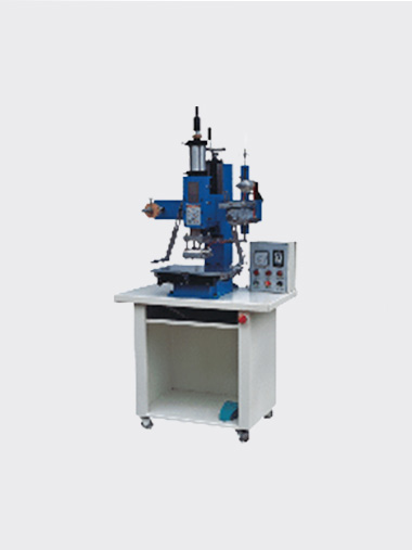 Hot Stamping & Embossing Machine (pneumatic)