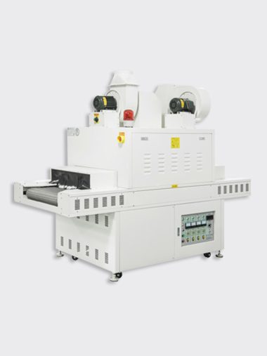 UV Curing Machine